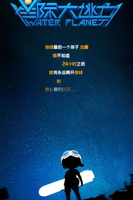 伊人久热这里只有精品视频99