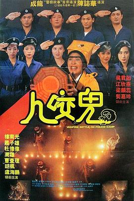 伊人久热这里只有精品视频99